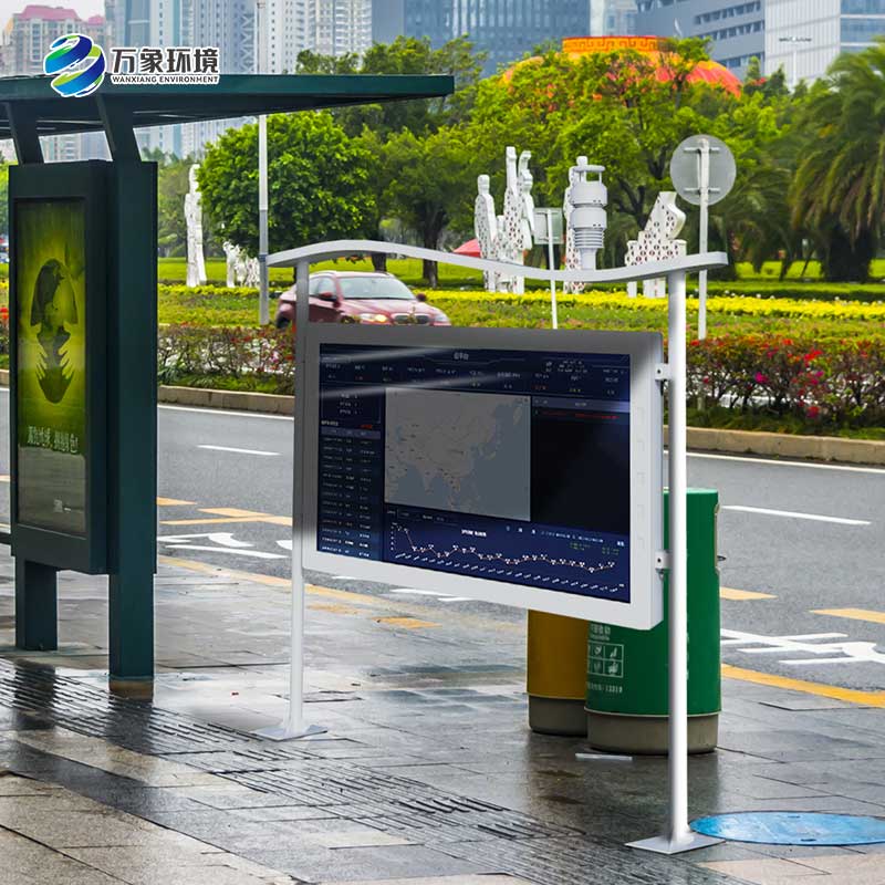 全彩屏負氧離子監(jiān)測站——吸引游客的新利器