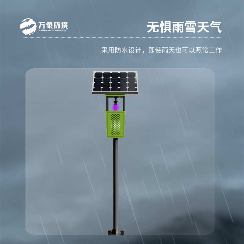 風(fēng)吸式殺蟲燈對于高標(biāo)準(zhǔn)農(nóng)田管理有什么幫助？